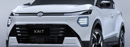 Nissan muestra oficialmente el nuevo Kait