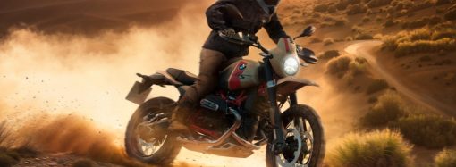 BMW lanza la R 12 G/S en Argentina