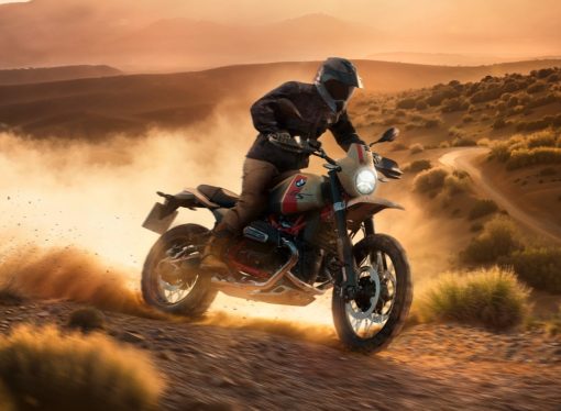 BMW lanza la R 12 G/S en Argentina