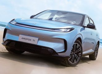 Arcfox se lanzará con cuatro modelos en Argentina