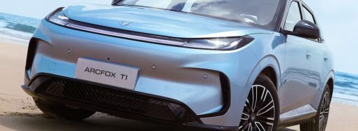Arcfox se lanzará con cuatro modelos en Argentina