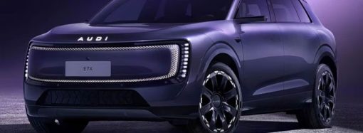 Audi sigue incrementando su nueva gama china