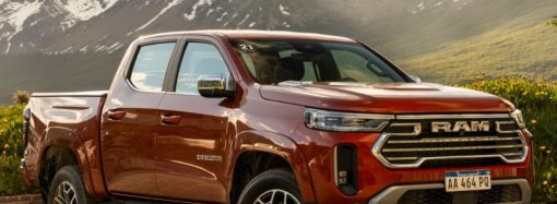 La nueva Ram Dakota ya está disponible por plan de ahorro