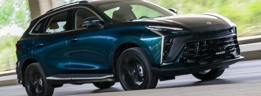 Forthing se lanzó en Argentina con tres modelos