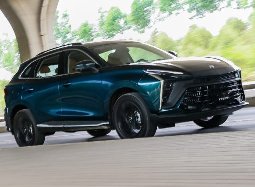 Forthing se lanzó en Argentina con tres modelos