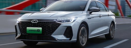 Chery lanza el Arrizo 8 en Argentina