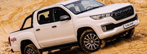 Foton lanza tres versiones de la Tunland G7 y anticipa más novedades