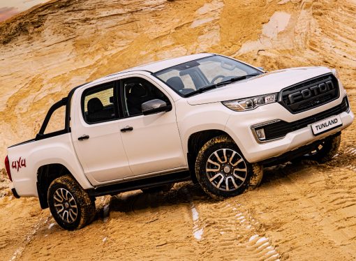 Foton lanza tres versiones de la Tunland G7 y anticipa más novedades