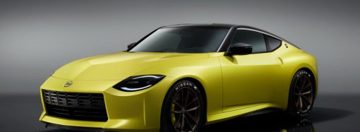 Nissan exhibirá el Z en Cariló: ¿lo lanzará este año?
