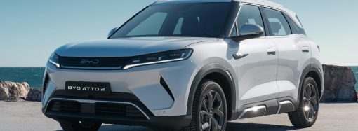 BYD lanza la preventa del Atto 2 en Argentina