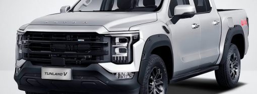 Foton lanza la Tunland V7 (y anticipa más novedades)