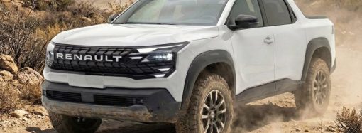 Así podría verse el diseño final de la Renault Niagara