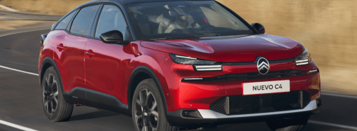 Citroën lanza la preventa de la nueva generación del  C4