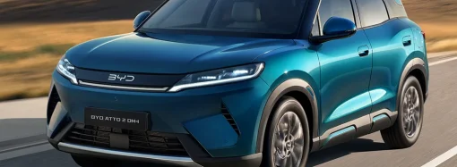 BYD lanza el Atto 2 en Argentina