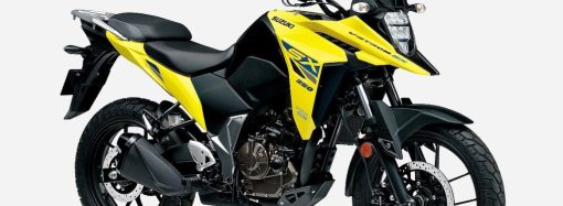 Suzuki lanza la V-Strom 250 en Argentina