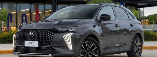 Stellantis reduce drásticamente el precio del DS7 en Argentina