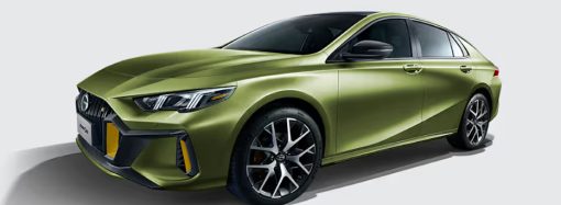 GAC lanza el Empow en Argentina