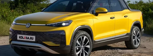 Tukan: así podría quedar la nueva pick up de Volkswagen