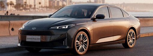 Changan anticipa el lanzamiento de los Eado Plus y Deepal S05