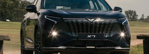 Kaiyi lanza las X3 Pro y X7 Pro en Argentina