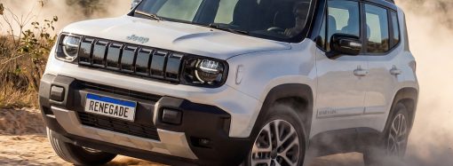 Rediseño interior y motor híbrido ligero para el Jeep Renegade en Brasil