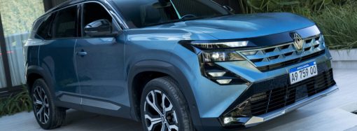 ¿En qué se diferencian las tres versiones del nuevo Renault Boreal?