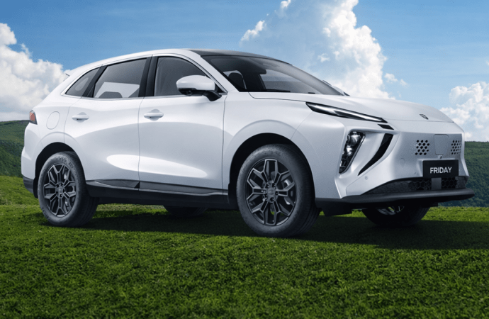 Forthing lanza el Friday REEV en Argentina