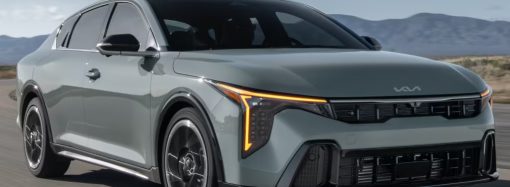 Kia lanza la preventa del K4 en Argentina