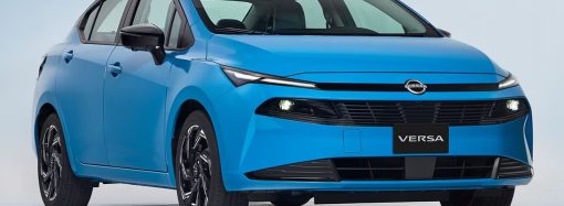 Así es el renovado Nissan Versa que debería llegar este año