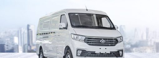 KyC lanzará el furgón V7 en Argentina