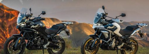 CFMoto lanza la 700MT ADV en Argentina