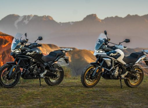CFMoto lanza la 700MT ADV en Argentina