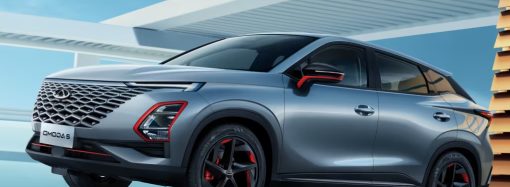 Expo Auto Chino confirma alguna de las novedades que se verán en la muestra