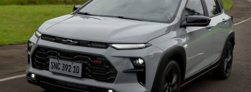 Chevrolet muestra imágenes oficiales del Sonic