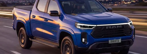 Así es la Ram Dakota Night Edition que llega en agosto