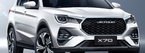 Jetour lanza el rediseño del X70 en Argentina
