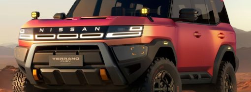 Nissan revive el nombre Terrano para un nuevo SUV