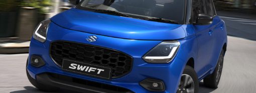 Suzuki lanza el nuevo Swift en Argentina