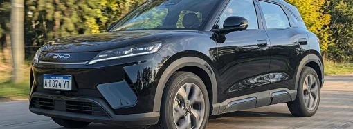 Prueba: BYD Yuan Pro GS