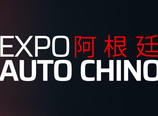 Buenos Aires tendrá su primer salón de marcas chinas
