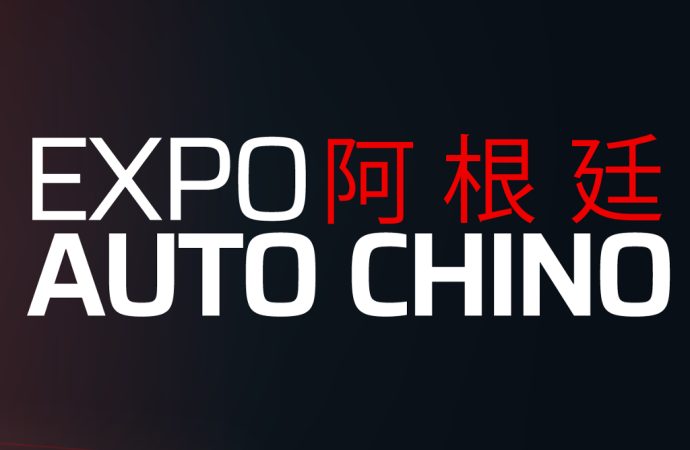 Buenos Aires tendrá su primer salón de marcas chinas
