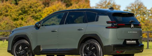 Cómo quedó el nuevo Citroën C5 Aircross frente a sus rivales