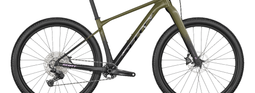 Scott lanza la Scale Rural, una bicicleta pensada para el mercado argentino