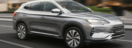 BYD lanza la preventa del Seal U en Argentina