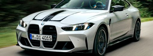 BMW lanza la renovación del M4 Competition Coupé en Argentina