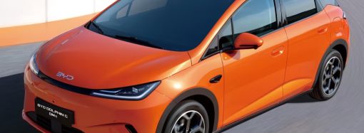 BYD Dolphin G, el híbrido que podría llegar a nuestro mercado
