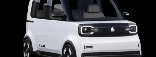 Chery también se meterá en el segmento de los kei-car japoneses