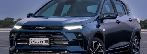 ¿Cómo quedó el Chevrolet Sonic frente a sus rivales?