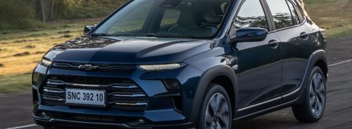 Chevrolet lanza la preventa del Sonic en Argentina