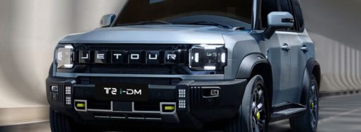 Jetour lanza el T2 híbrido en Argentina